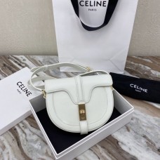 Celine Small Besace 16 Bag In Polished Calfskin In White