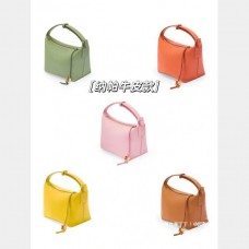 First Layer Leather Replica Loewe Small Cubi Hobo Designer Bag
