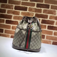 Gucci Replica GG Designer Hobo Rajah medium bucket 553961 bag