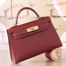 Hermes Ruby Epsom Kelly Mini II 20cm Handmade Bag