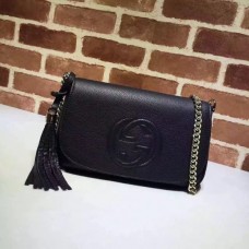 High Quality Gucci Replica Soho 336752 Leather Hobo Bag