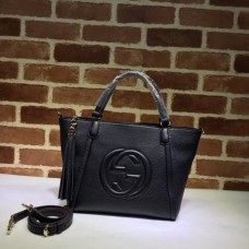 LuXury Gucci Replica Soho leather shoulder 369176 bag