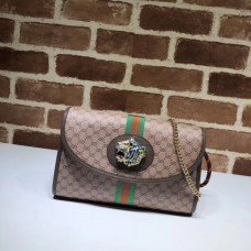 Top Quality Gucci Designer Rajah small shoulder 570145 bag